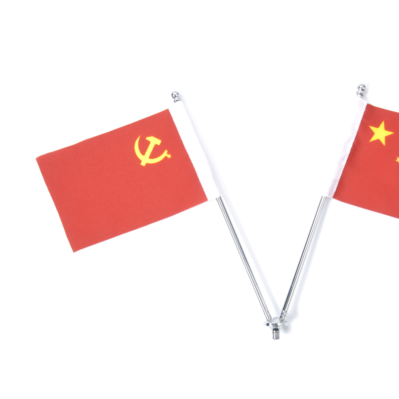 嘉绘美定制广告旗-04